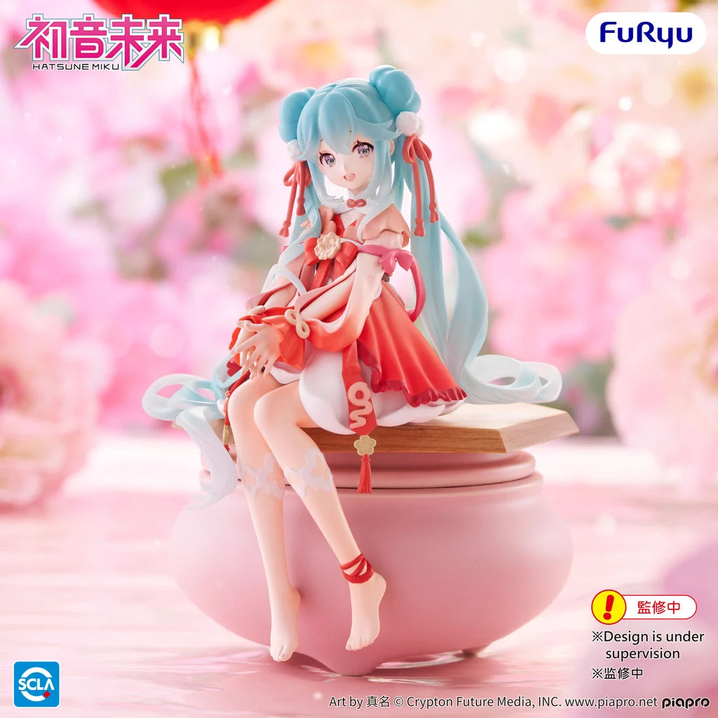 [Noodle Stopper] Hatsune Miku - 2026 Chinese New Year Ver.