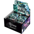 Gundam Card Game GD04 Phantom Aria
