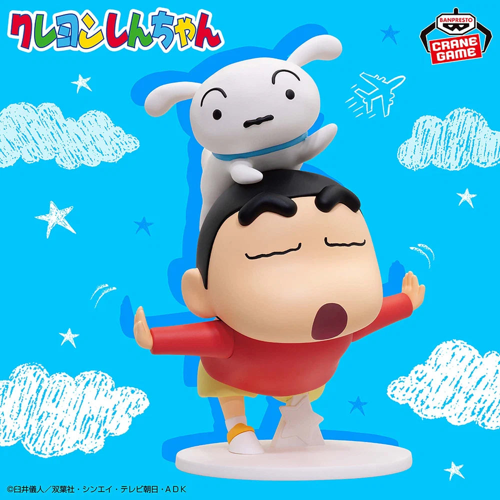 [BIG FIGURE] Crayon Shin-chan - Shinnosuke Nohara "Yay!"