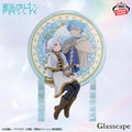 [Glasscape] Frieren: Beyond Journey's End - Frieren II
