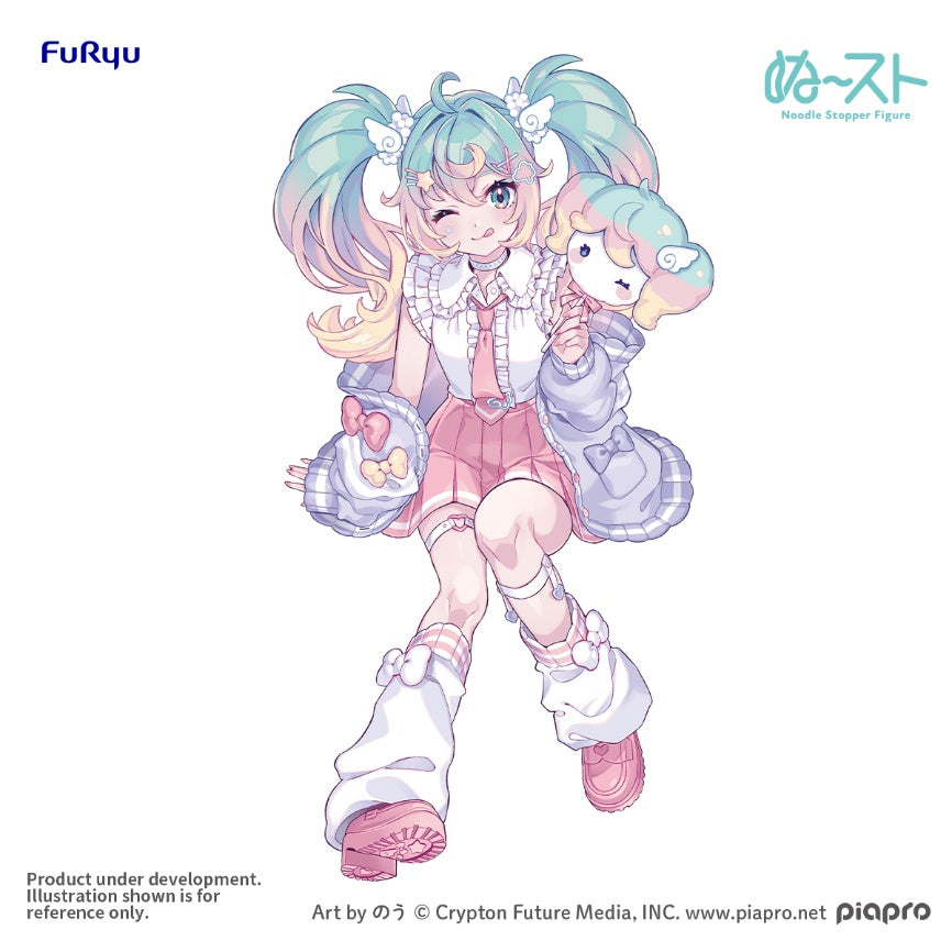 (PREORDER) Hatsune Miku Sweet School Life Figure -Pastel ver.-
