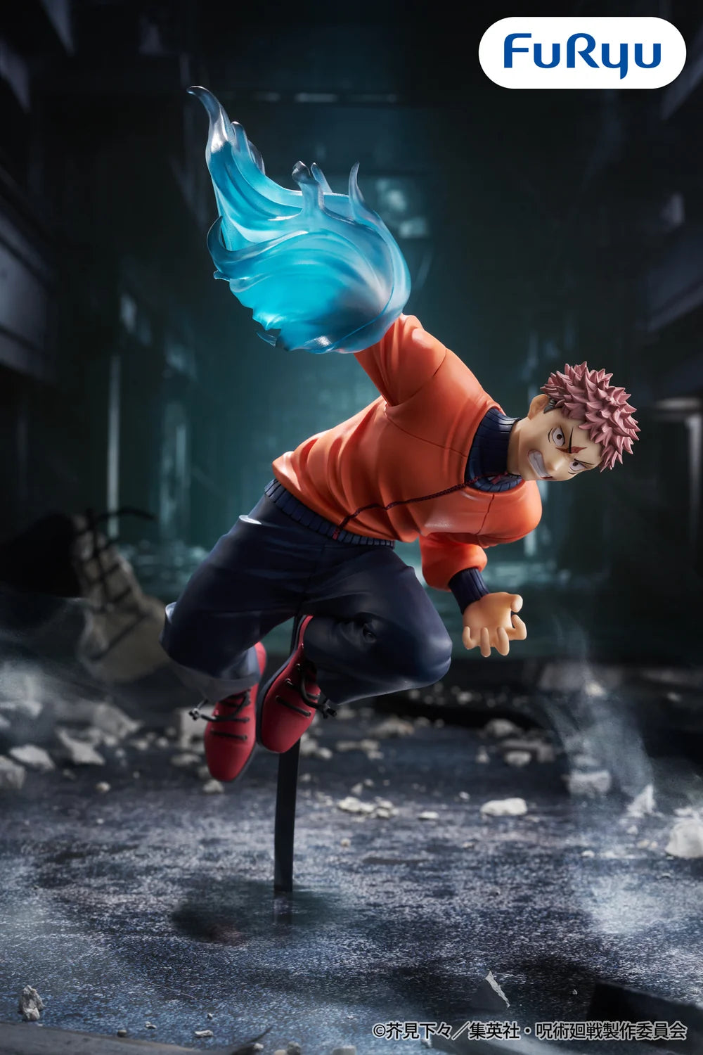 [Trio-Try-iT] Jujutsu Kaisen - Yuji Itadori