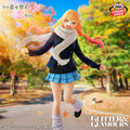 [GLITTER & GLAMOURS] My Dress-Up Darling Season 2 - Marin Kitagawa Winter Uniform Ver.