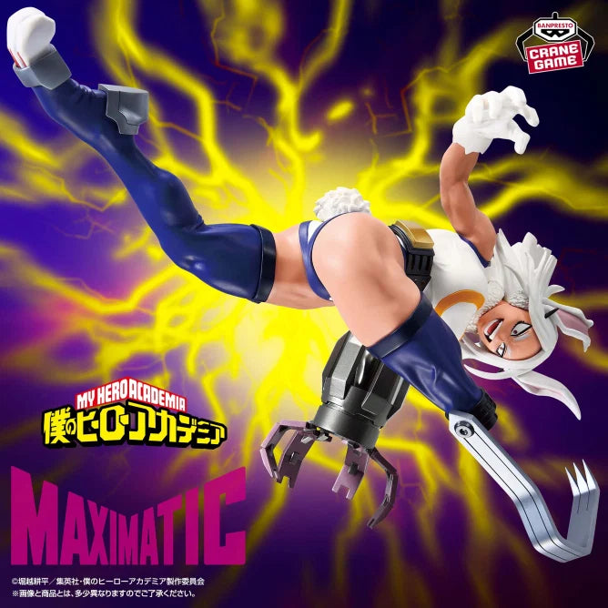 [MAXIMATIC] My Hero Academia - Mirko