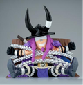 (PREORDER) ONE PIECE MEGA WORLD COLLECTABLE FIGURE-LOKI-