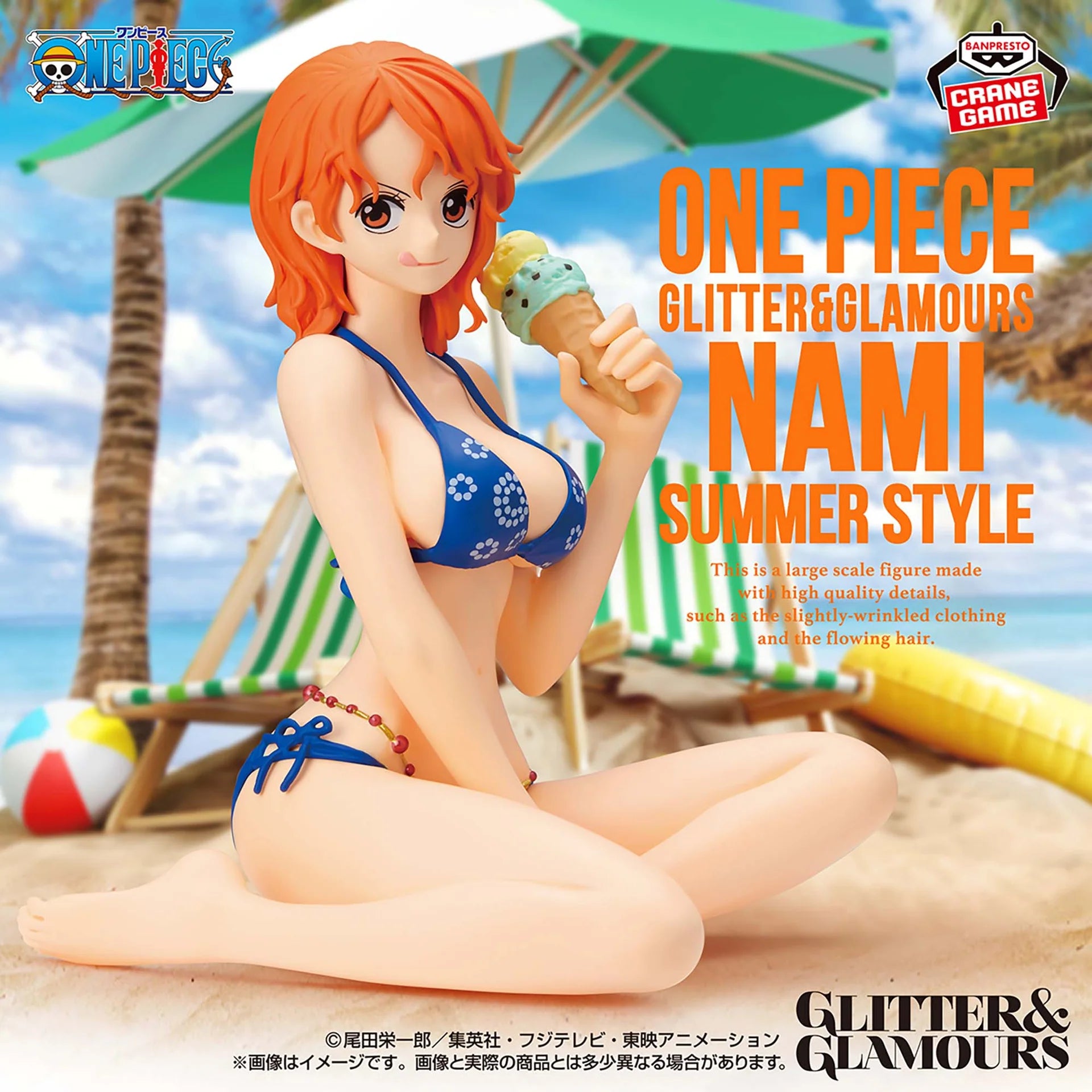 [GLITTER & GLAMOURS] One Piece - Nami Summer Style
