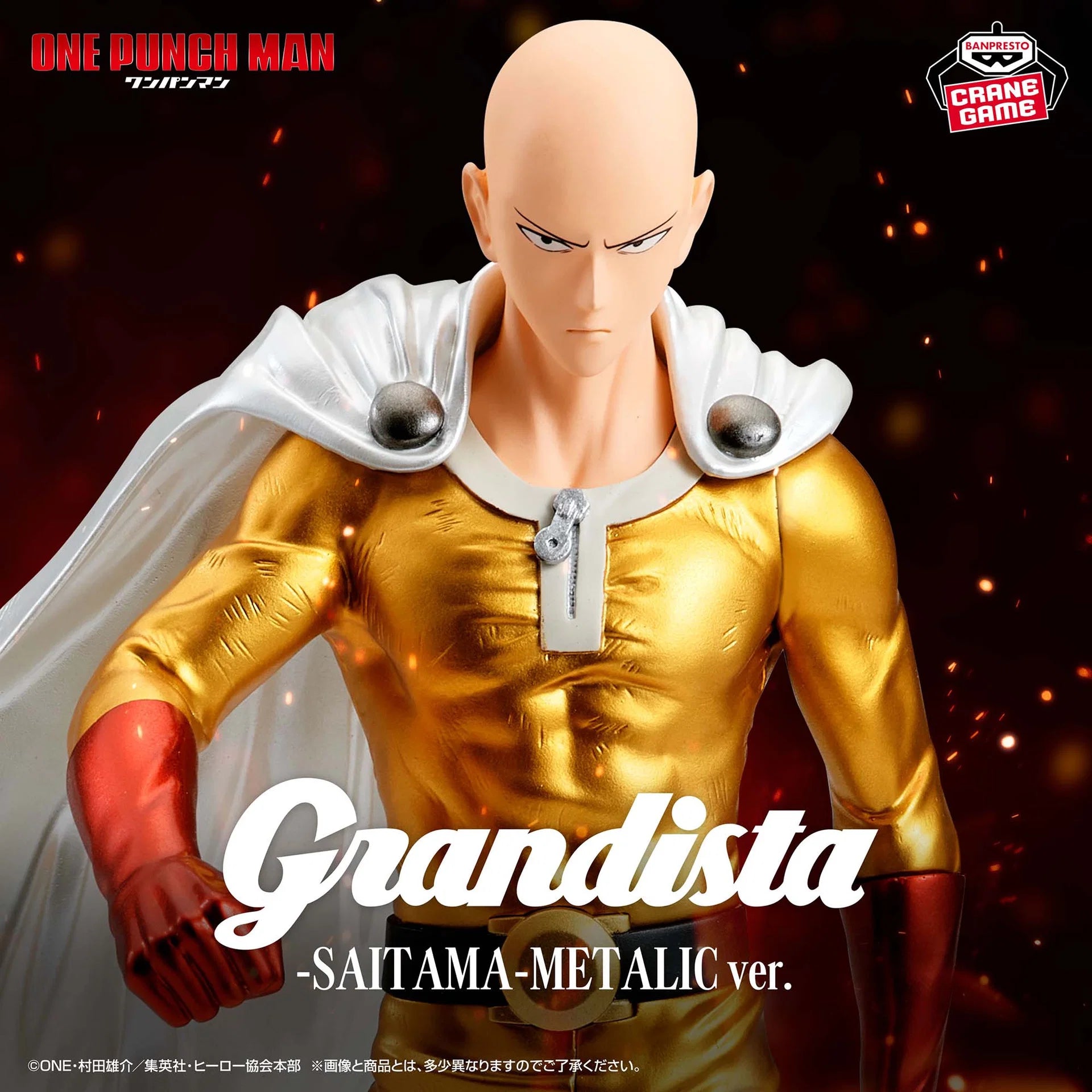 [GRANDISTA] One-Punch Man - Saitama Metallic Ver.
