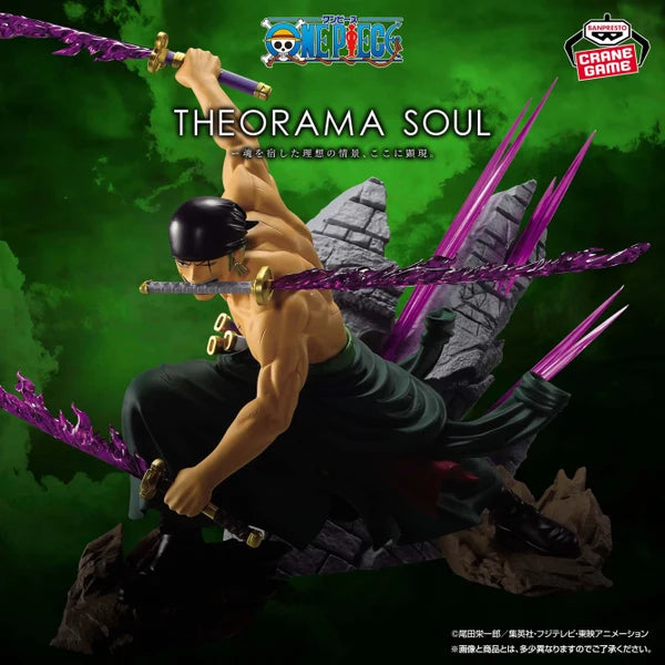 [THEORAMA SOUL] One Piece - Roronoa Zoro
