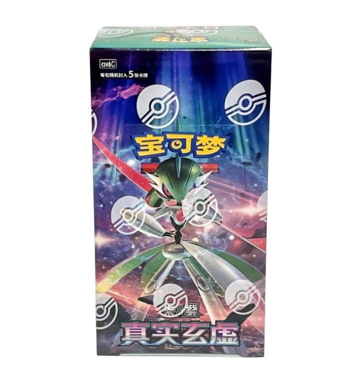 Pokemon Mystic & Void Slim Booster Box Chinese