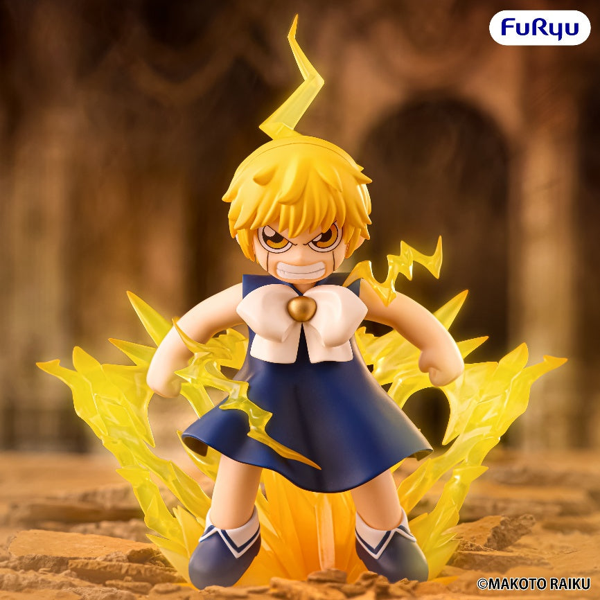 (PREORDER) Zatch Bell! Muchute Figure -Zatch Bell-