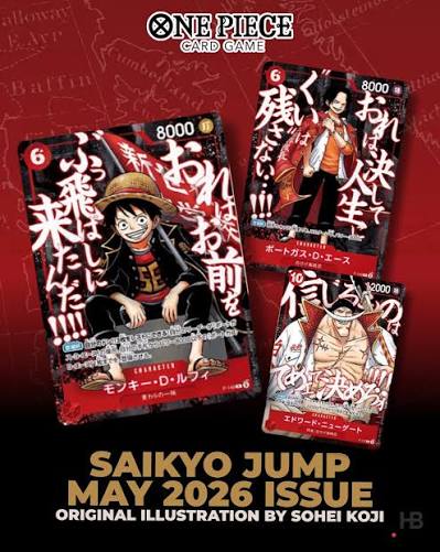 One Piece Promo Saikyo Jump Luffy-Ace-Newgate Promo Pack 3 Cards Set