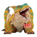 (PREORDER) MONSTER HUNTER ENSHRINED MONSTERS TIGREX