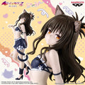 [NYARLS COLLECTION] To LOVE-Ru Darkness - Mikan Yuki
