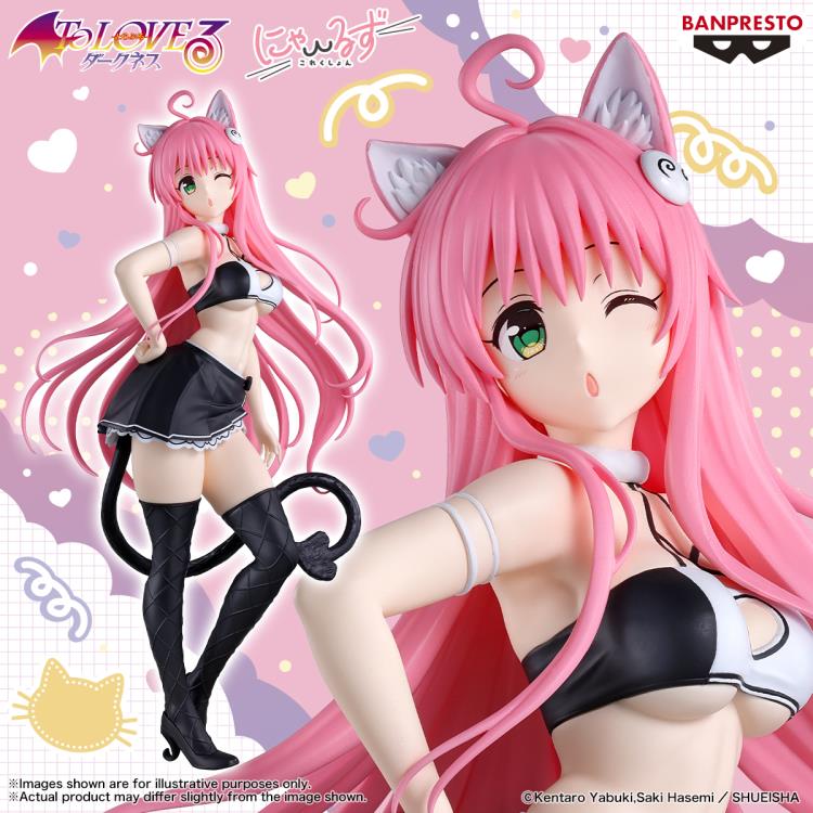 [NYARLS COLLECTION] To LOVE-Ru Darkness - Lala Satalin Deviluke