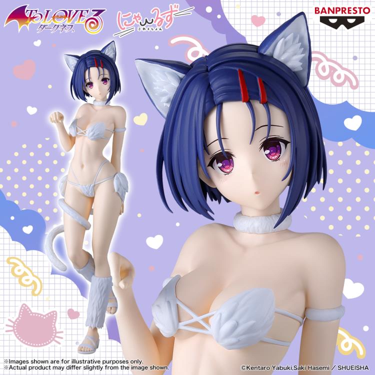 [NYARLS COLLECTION] To LOVE-Ru Darkness - Haruna Sairenji