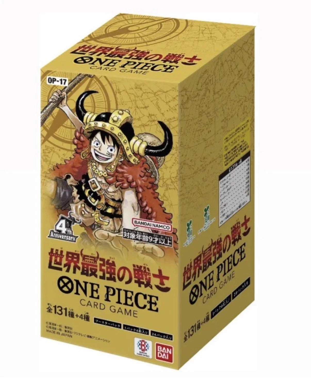 [PRE-SALE] One Piece Card Game OP-17 Booster Box Japanese