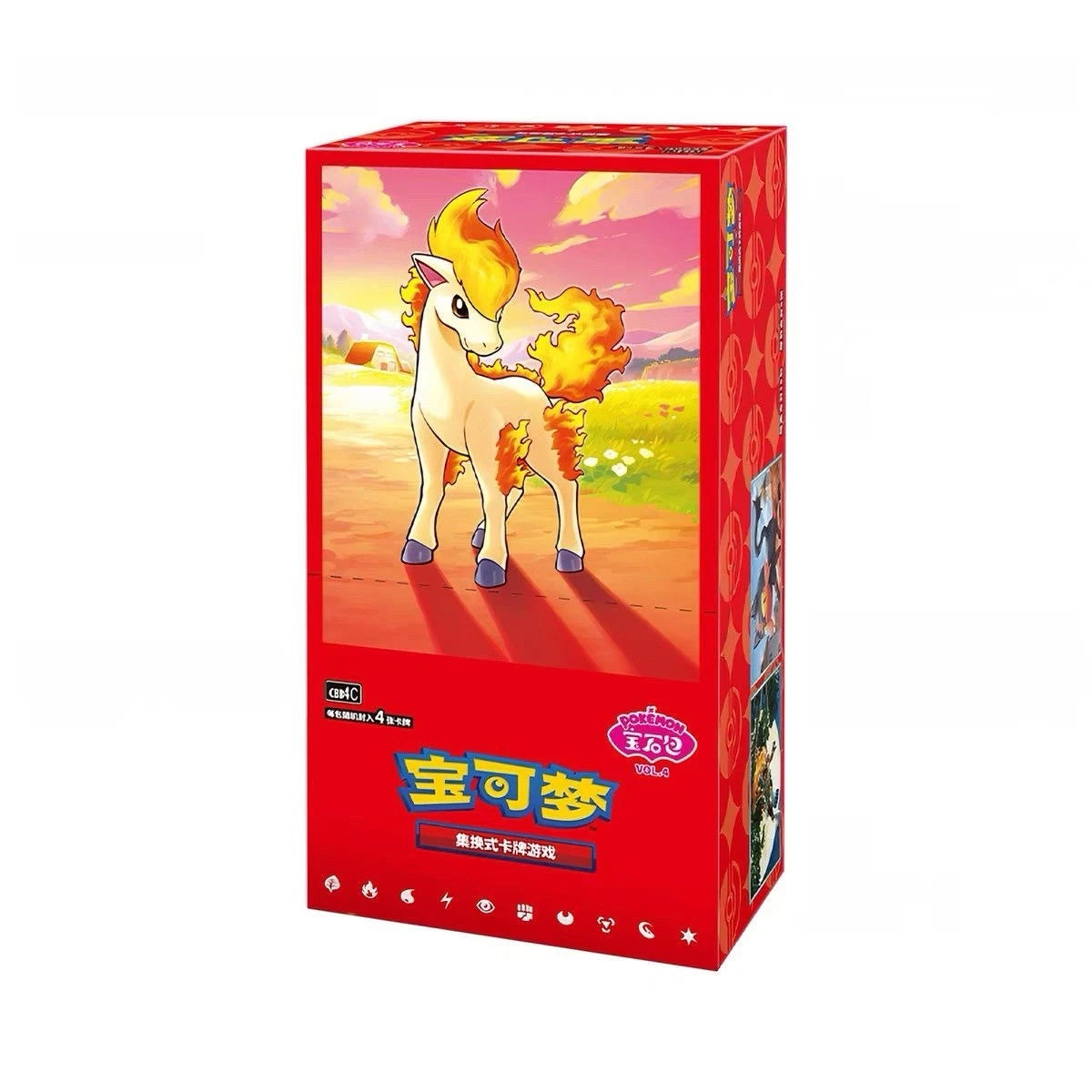 Pokemon GEM Vol 4 Chinese