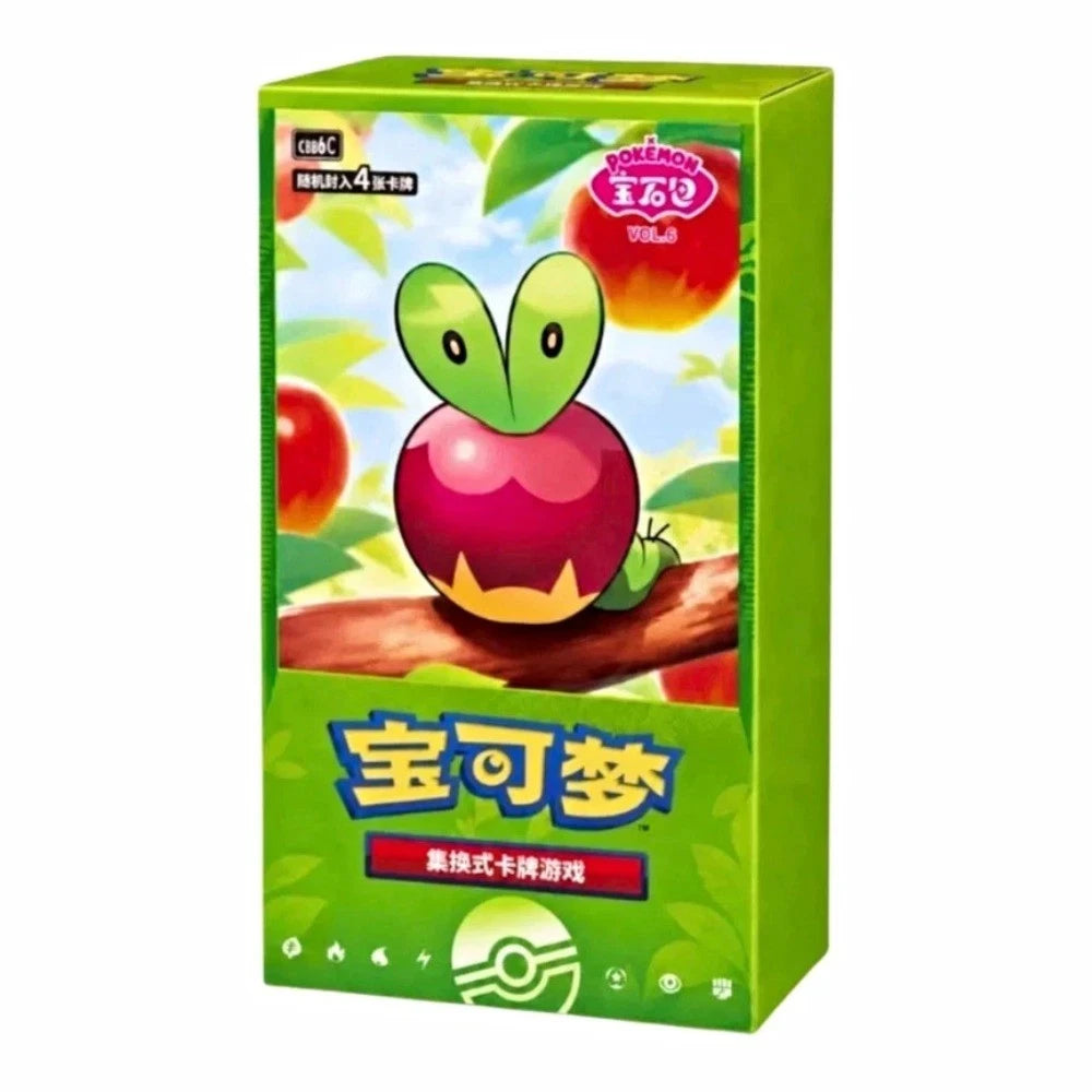 Pokemon Gem Vol 6 Chinese